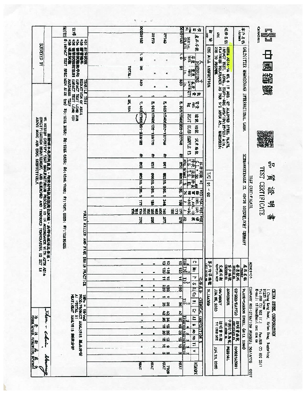 ASTM_A514_-_Steel_Plate_-_Material_Test_Report.pdf